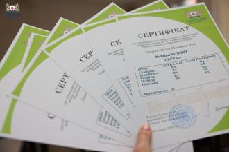 Знання іноземної мови – шлях до нових перспектив