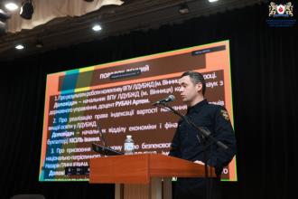 Відбулося перше у 2026 році засідання Вченої ради Львівського державного університету безпеки життєдіяльності Відбулося перше у 2026 році засідання Вченої ради Львівського державного університету безпеки життєдіяльності