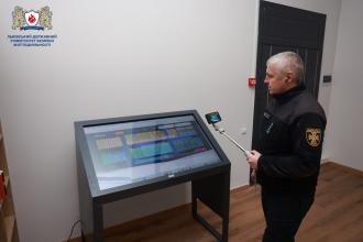 Акредитаційна експертиза ОНП «Цивільний захист»:  демонстрація потенціалу та професійний діалог