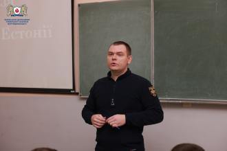 Семінар за результатами навчальної мобільності здобувачів в Естонській академії наук з безпеки в рамках програми ERASMUS+ Семінар за результатами навчальної мобільності здобувачів в Естонській академії наук з безпеки в рамках програми ERASMUS+