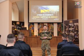 Просвітницька зустріч для здобувачів вищої освіти ЛДУБЖД Просвітницька зустріч для здобувачів вищої освіти ЛДУБЖД