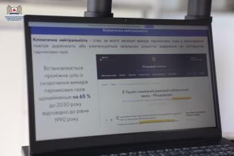 У ЛДУБЖД відбулася гостьова лекція з альтернативної енергетики