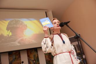 Шевченківські читання «Справжній «Кобзар»