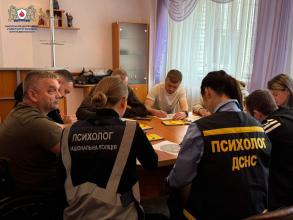 «Коло внутрішньої рівноваги»: тренінгове заняття для поранених співробітників системи МВС