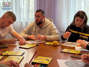 «Коло внутрішньої рівноваги»: тренінгове заняття для поранених співробітників системи МВС