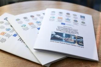 Представники ЛДУБЖД взяли участь у міжнародному круглому столі щодо можливостей штучного інтелекту у правовій практиці