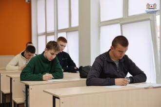 У Львівському державному університеті безпеки життєдіяльності відбувся І етап Всеукраїнської олімпіади з хімії серед курсантів і студентів першого курсу У Львівському державному університеті безпеки життєдіяльності відбувся І етап Всеукраїнської олімпіади з хімії серед курсантів і студентів першого курсу