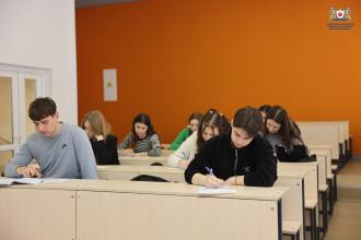 У Львівському державному університеті безпеки життєдіяльності відбувся І етап Всеукраїнської олімпіади з хімії серед курсантів і студентів першого курсу У Львівському державному університеті безпеки життєдіяльності відбувся І етап Всеукраїнської олімпіади з хімії серед курсантів і студентів першого курсу