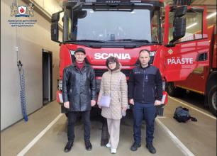 Представники ЛДУБЖД із робочим візитом відвідали Естонську академію наук безпеки (Estonian Academy of Security Sciences)