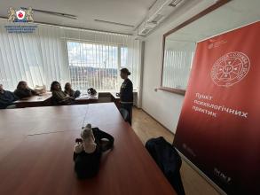 Психологічна стійкість у кризових умовах: зустріч зі студентами Львівської політехніки