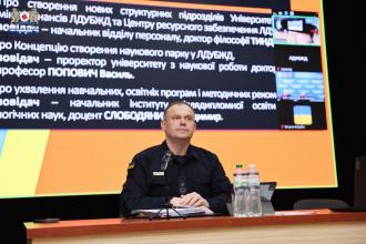 Відбулося чергове засідання Вченої ради ЛДУБЖД