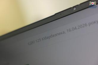 У ЛДУ БЖД проведено ЄДКІ зі спеціальності 125 «Кібербезпека та захист інформації» У ЛДУ БЖД проведено ЄДКІ зі спеціальності 125 «Кібербезпека та захист інформації»