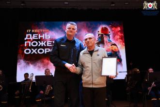 У Львівському державному університеті безпеки життєдіяльності відзначили День пожежної охорони