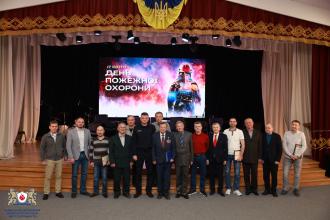 У Львівському державному університеті безпеки життєдіяльності відзначили День пожежної охорони