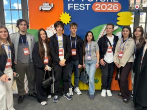 Студенти ЛДУБЖД відвідали IT Future Fest 2026