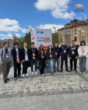 Студенти ЛДУБЖД відвідали IT Future Fest 2026