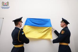 Авдиторія імені Владислава Гончаренка: у Львівському державному університеті безпеки життєдіяльності відкрито іменну авдиторію на честь загиблого випускника