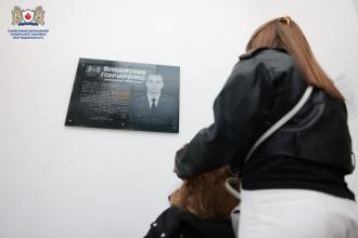 Авдиторія імені Владислава Гончаренка: у Львівському державному університеті безпеки життєдіяльності відкрито іменну авдиторію на честь загиблого випускника