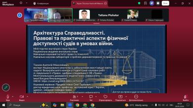 Фахівчиня (з гендерної рівності) ЛДУБЖД долучилася до роботи Всеукраїнської науково-практичної конференції з питань безбар’єрності Фахівчиня (з гендерної рівності) ЛДУБЖД долучилася до роботи Всеукраїнської науково-практичної конференції з питань безбар’єрності