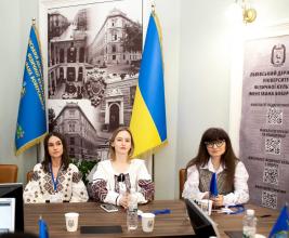 Представники Університету долучилися до заходу «Академічна доброчесність у сучасній науці»