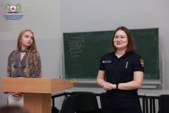Гостьова лекція для здобувачів спеціальності «Психологія»: професійний розвиток психолога в умовах сучасних викликів Гостьова лекція для здобувачів спеціальності «Психологія»: професійний розвиток психолога в умовах сучасних викликів