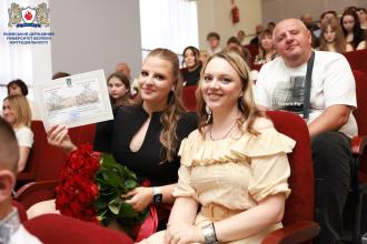Випуск 2026: у Львівському державному університеті безпеки життєдіяльності завершився важливий етап становлення молодих фахівців Випуск 2026: у Львівському державному університеті безпеки життєдіяльності завершився важливий етап становлення молодих фахівців