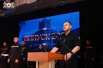 Випуск 2026: у Львівському державному університеті безпеки життєдіяльності завершився важливий етап становлення молодих фахівців Випуск 2026: у Львівському державному університеті безпеки життєдіяльності завершився важливий етап становлення молодих фахівців