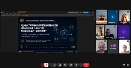 Фахівчиня (з гендерної рівності) взяла участь в онлайн-навчанні щодо протидії домашньому насильству Фахівчиня (з гендерної рівності) взяла участь в онлайн-навчанні щодо протидії домашньому насильству
