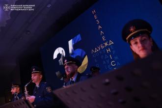 У Львівському державному університеті безпеки життєдіяльності відбулися заходи з нагоди Дня Незалежності України У Львівському державному університеті безпеки життєдіяльності відбулися заходи з нагоди Дня Незалежності України