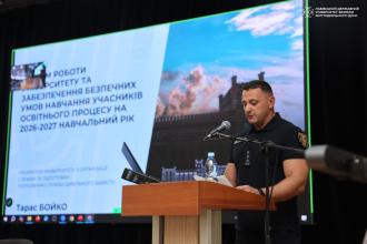 В Університеті відбулось перше в новому навчальному році розширене засідання Вищого колегіального органу