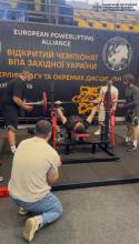  Курсант факультету психології та соціального захисту ЛДУБЖД здобув призові місця на чемпіонаті України з пауерліфтингу