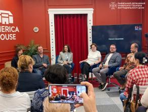 Бібліотека в умовах нових нормальностей: ключові події XVI Львівського бібліотечного форуму   