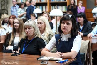 Бібліотека в умовах нових нормальностей: ключові події XVI Львівського бібліотечного форуму   