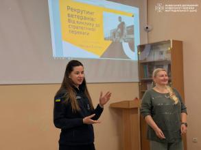 Клінічна психологія на практиці: кейси з роботи з ветеранами