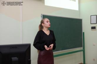 Тренінг самопізнання «Хто я у професії?» Тренінг самопізнання «Хто я у професії?»