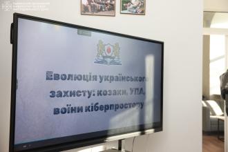 Від козаків до кіберфронту: у бібліотеці ЛДУБЖД відбувся захід до Дня захисників і захисниць
