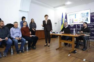 Безбар’єрність: у системі МВС говорили про доступність, комунікацію та простір без перешкод Безбар’єрність: у системі МВС говорили про доступність, комунікацію та простір без перешкод