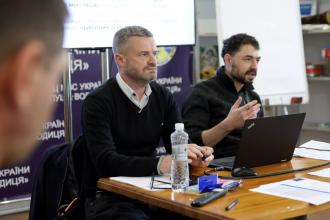 Безбар’єрність: у системі МВС говорили про доступність, комунікацію та простір без перешкод Безбар’єрність: у системі МВС говорили про доступність, комунікацію та простір без перешкод
