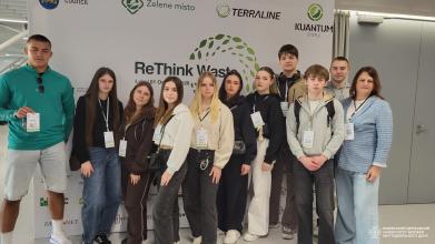 Здобувачі та викладачі університету долучилися до форуму ReThink Waste 2026 Здобувачі та викладачі університету долучилися до форуму ReThink Waste 2026
