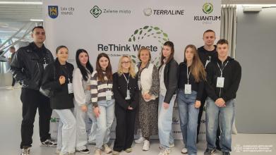 Здобувачі та викладачі університету долучилися до форуму ReThink Waste 2026 Здобувачі та викладачі університету долучилися до форуму ReThink Waste 2026