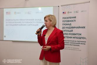 Від планів до практики: п’ять громад відпрацювали дії під час надзвичайних ситуацій Від планів до практики: п’ять громад відпрацювали дії під час надзвичайних ситуацій