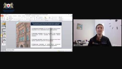 Курсантка ЛДУБЖД виступила на Х Всеукраїнській студентській конференції «Волинська весна: перші паростки науки» Курсантка ЛДУБЖД виступила на Х Всеукраїнській студентській конференції «Волинська весна: перші паростки науки»