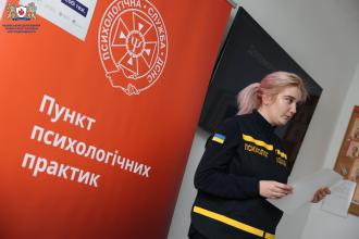 Тренінгове заняття для здобувачів вищої освіти у межах кампанії "Будь другом. Собі теж"