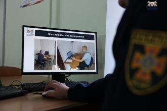 Практичний досвід для майбутніх психологів