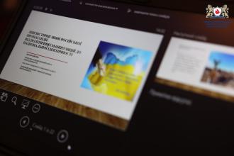 “Лінгвістичні міфи російської пропаганди”: професорка ЛДУБЖД провела лекцію для здобувачів вищої освіти 