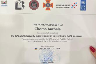 Фельдшер медико-санітарної частини ЛДУБЖД пройшла тренінг із роботи з медичним обладнанням автомобілів 