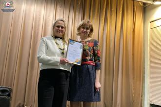 Офіційне нагородження переможця ІІ обласного етапу ХV Міжнародного мовно-літературного конкурсу імені Тараса Шевченка