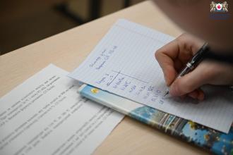 Олімпіада з хімії в ЛДУБЖД