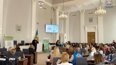 (НЕ)конференція про права жінок: участь фахівчині ЛДУБЖД