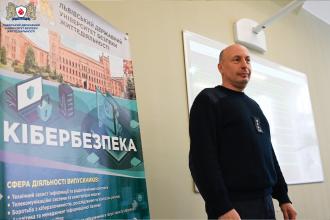 ​Олімпіада з кібербезпеки: 176 учасників змагалися за звання найкращого